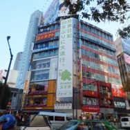 刮目せよ！コレがAmebaの本気だ！渋谷ジャックの様子をフォトレポート