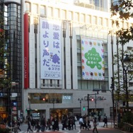 刮目せよ！コレがAmebaの本気だ！渋谷ジャックの様子をフォトレポート