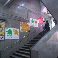 刮目せよ！コレがAmebaの本気だ！渋谷ジャックの様子をフォトレポート