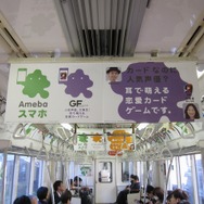 刮目せよ！コレがAmebaの本気だ！渋谷ジャックの様子をフォトレポート