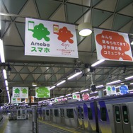 刮目せよ！コレがAmebaの本気だ！渋谷ジャックの様子をフォトレポート