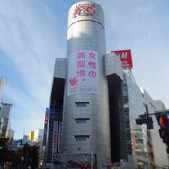 刮目せよ！コレがAmebaの本気だ！渋谷ジャックの様子をフォトレポート