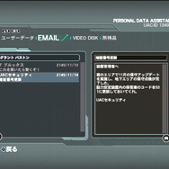 【プレイレビュー】伝説の名作が完全日本語化！『DOOM 3 BFG Edition』