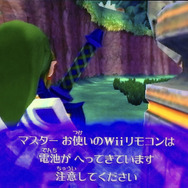 こんなことまで教えてくれる優秀なナビゲーター・ファイ