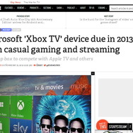 マイクロソフト、新型機「Xbox TV」を来年リリースか