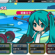 スマホでミクを育成!『初音ミク ライブステージ プロデューサー』サービス開始