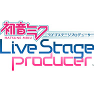 スマホでミクを育成!『初音ミク ライブステージ プロデューサー』サービス開始