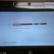 Wii U GamePadは3D立体視をサポート ― 『アサシン クリード III』で導入