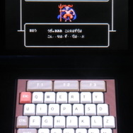 ファミコンRPGっぽい演出の冒頭部分から、しっかりハートをキャッチされました。