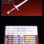 『レンタル武器屋 de オマッセ』の特徴は、何と言っても鍛冶で武器を作るシステムにあります。