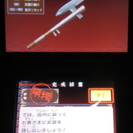 様々な種類の武器を作成することができるので、冒険者の特徴に合わせて武器をレンタルするのも武器屋の腕の見せどころ。