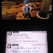  勇者たちの冒険の様子は、ゲーム内コミュニケーションツール「ドナイナッター」で追跡することができます。