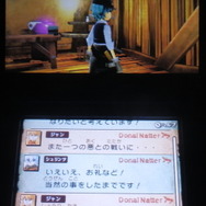 ドナイナッターから知ることのできる、冒険者の活躍と武器屋の日常の対比がシュールです。