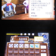 武器の材料の種類は結構豊富で、ちゃんとRPGしています。