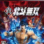 PS3版『真・北斗無双』パッケージ