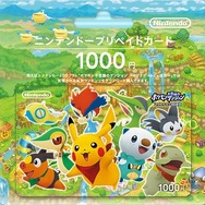 ポケモン不思議のダンジョン ~マグナゲートと∞迷宮~ オリジナルニンテンドープリペイドカード