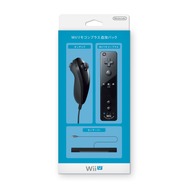 【Wii Uアクセサリーガイド】純正アクセサリー編