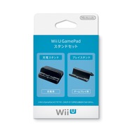 【Wii Uアクセサリーガイド】純正アクセサリー編