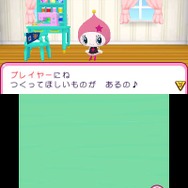 『おうちまいにち たまごっち』ゲームに登場するミニゲームを紹介、ミュージックビデオもチェック