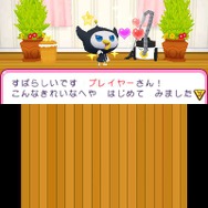 『おうちまいにち たまごっち』ゲームに登場するミニゲームを紹介、ミュージックビデオもチェック