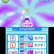 『おうちまいにち たまごっち』ゲームに登場するミニゲームを紹介、ミュージックビデオもチェック