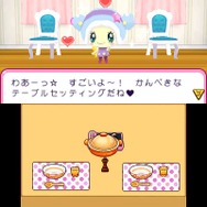 『おうちまいにち たまごっち』ゲームに登場するミニゲームを紹介、ミュージックビデオもチェック