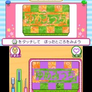 『おうちまいにち たまごっち』ゲームに登場するミニゲームを紹介、ミュージックビデオもチェック