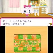 『おうちまいにち たまごっち』ゲームに登場するミニゲームを紹介、ミュージックビデオもチェック