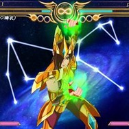 『聖闘士星矢Ω アルティメットコスモ』幻の鱗衣「トリトンの鱗衣」が登場