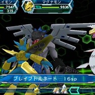 『デジモンアドベンチャー』デジモンワールドとは別空間の「デジタルダンジョン」が登場 ― 歴代アニメ主人公も競演決定