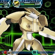 『デジモンアドベンチャー』デジモンワールドとは別空間の「デジタルダンジョン」が登場 ― 歴代アニメ主人公も競演決定