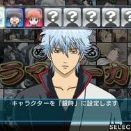 『銀魂のすごろく』アニメ最新エピソード「金魂篇」の金さん・マップが登場