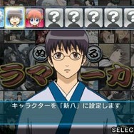 『銀魂のすごろく』アニメ最新エピソード「金魂篇」の金さん・マップが登場
