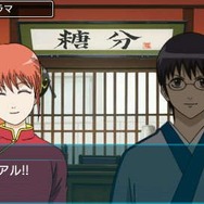 『銀魂のすごろく』アニメ最新エピソード「金魂篇」の金さん・マップが登場