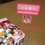 『AKB1/149恋愛総選挙』新要素は公演イベント＆注視反応機能 ― 気になる収録曲も決定