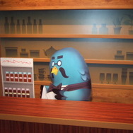 ひらかたパーク