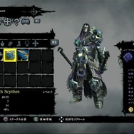 『Darksiders II』日本版には海外版特典のダウンロードコンテンツ10種が収録