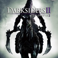 Xbox360版『Darksiders II』パッケージ
