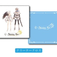 クリーナークロス