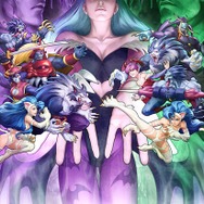 『ヴァンパイア リザレクション』キービジュアル