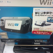 同梱版も受付終了していました(ビックロ)