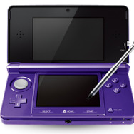 米国でも発売されているニンテンドー3DS「Midnight Purple」