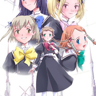 スターノベルズ しろがねの鳥籠