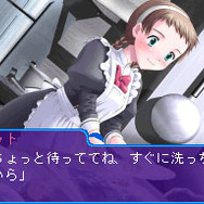 『しろがねの鳥籠』DSiウェアで配信決定 ― SFとファンタジーが融合「冒険恋愛アドベンチャー」