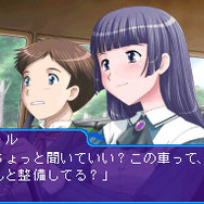 『しろがねの鳥籠』DSiウェアで配信決定 ― SFとファンタジーが融合「冒険恋愛アドベンチャー」