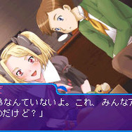 『しろがねの鳥籠』DSiウェアで配信決定 ― SFとファンタジーが融合「冒険恋愛アドベンチャー」