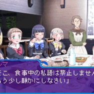 『しろがねの鳥籠』DSiウェアで配信決定 ― SFとファンタジーが融合「冒険恋愛アドベンチャー」