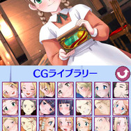 思い出のシーンが蘇る