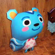 ひらかたパーク