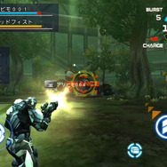 チャンスタイム発動！